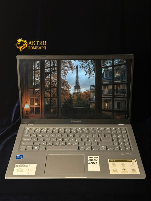 Asus Laptop Ноутбук/Актив Ломбард