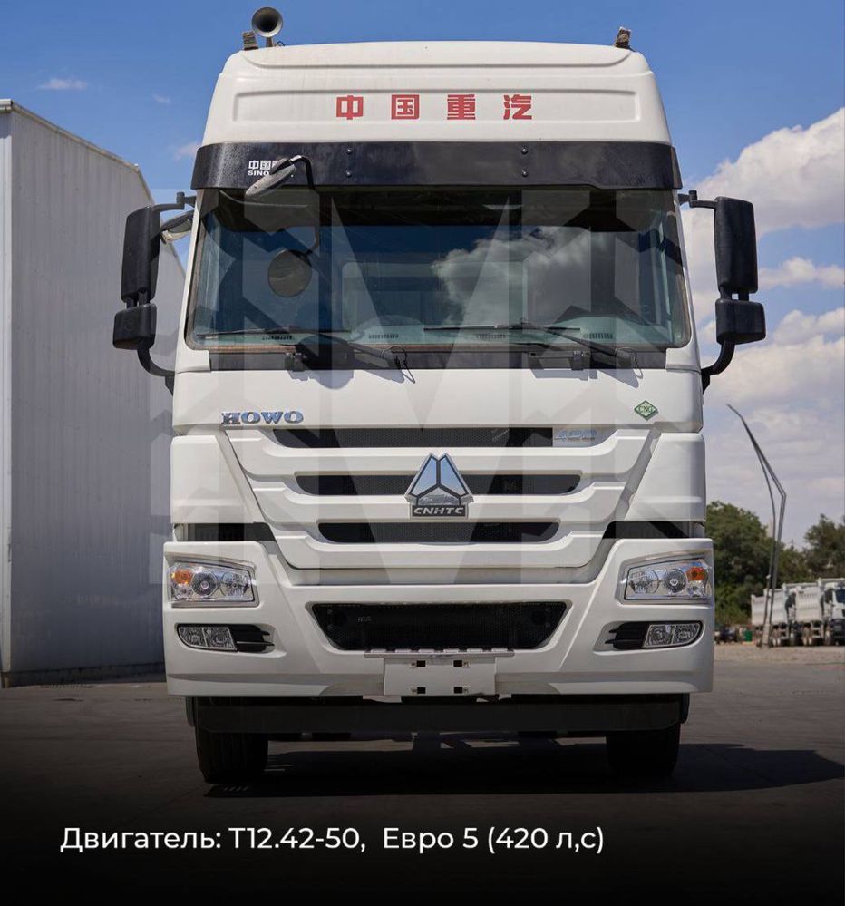 Gazda yuruvchi SINOTRUK HOWO 4×2 markali tyagach