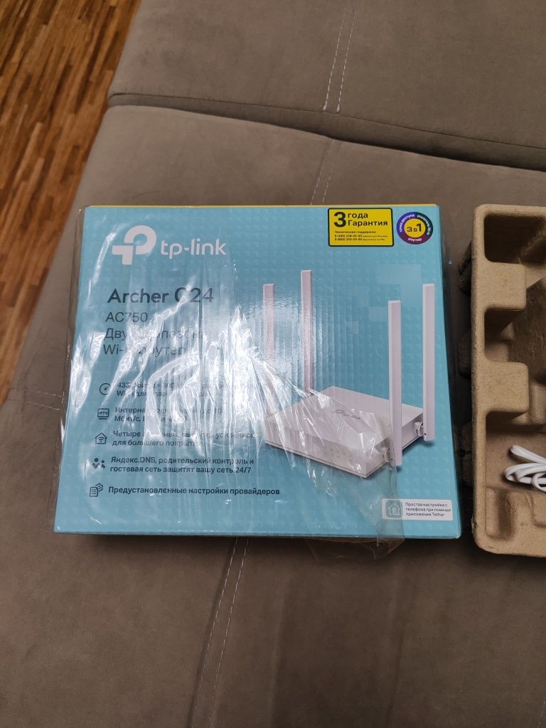 Обменяю Роутер TP-link Archer C24