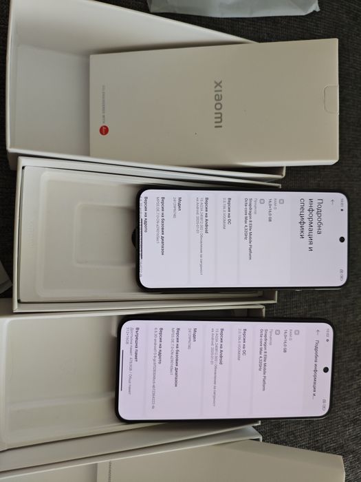 Xiaomi 15 16/512GB