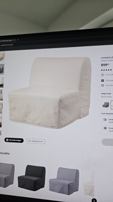Fotoliu extensibil, Knisa gri