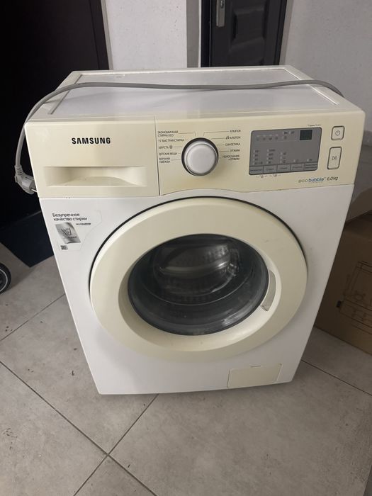 Стиральная машинка