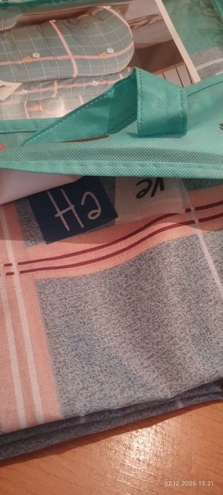 Постельное 1.5 с одной наволочкой