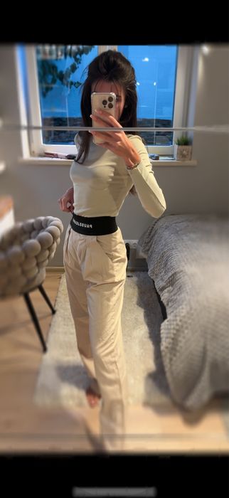 Pause Jeans широк бежов панталон