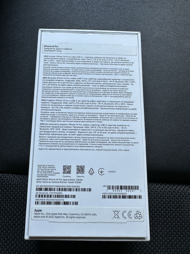 iPhone 14 Pro 256gb