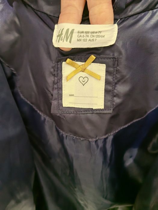 Детско зимно якенце