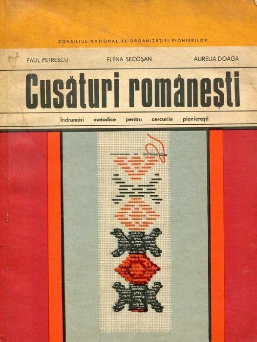 Carte Cusături Românesti - Paul Petrescu (1973)
