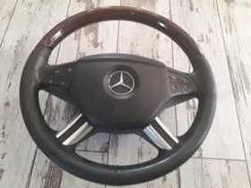 Продавам на части Mercedes-Benz ML 350 3.5i 2007 година.