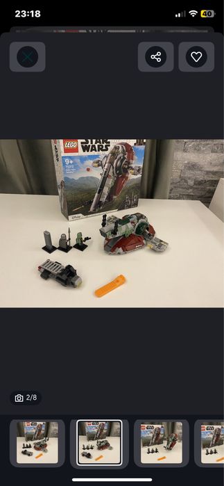 Lego Star Wars Boba Fett’s Starship