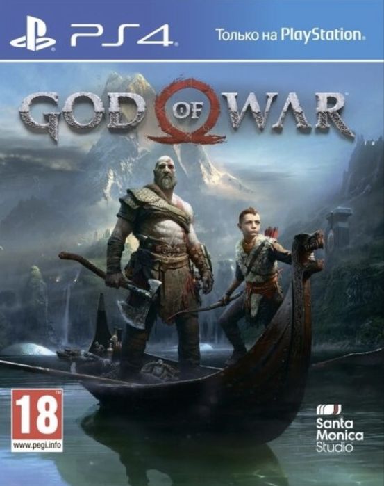 GOD OF WAR  с гарантиями