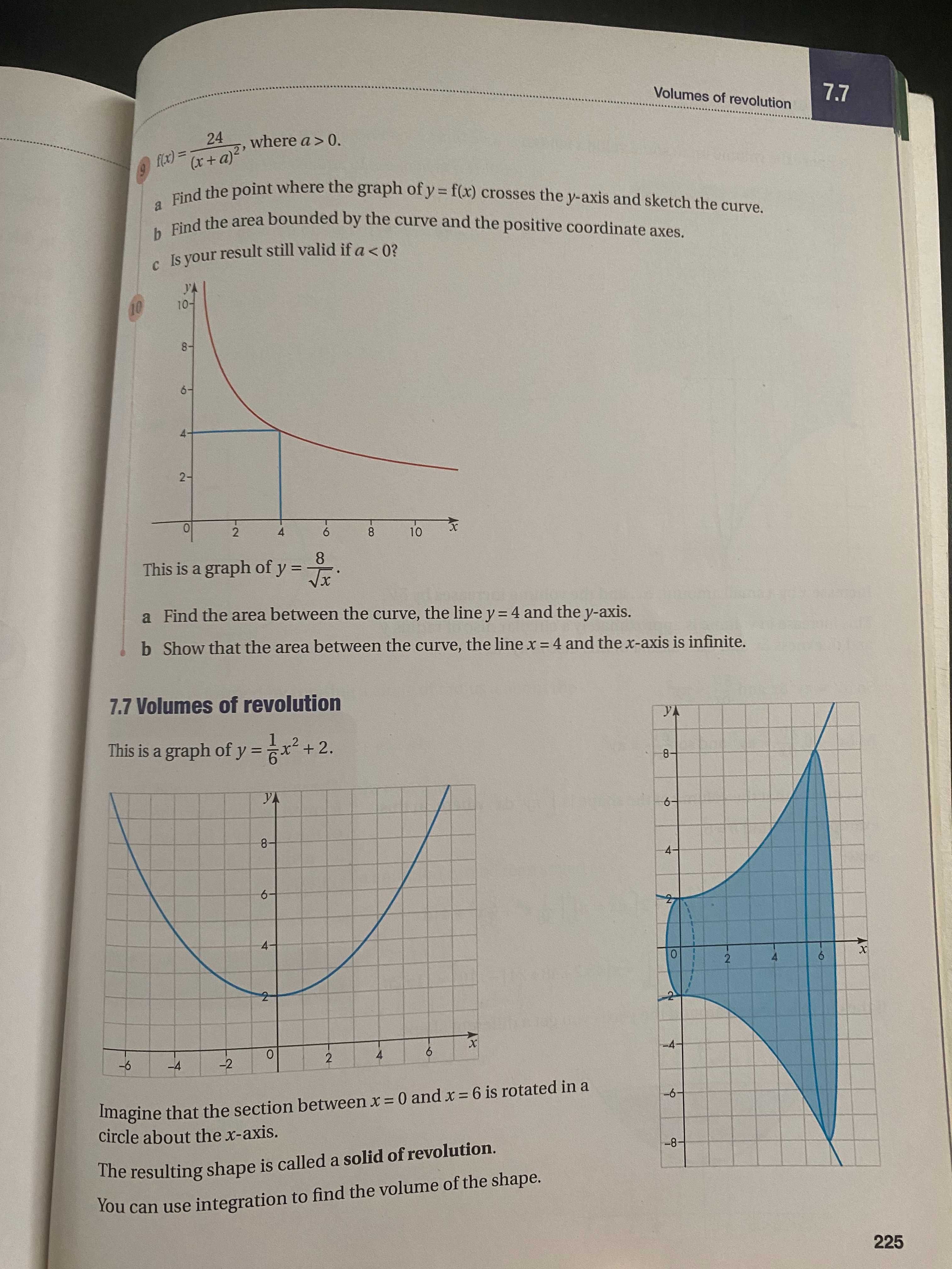Учебник по математика (подготовка за изпити в Кеймбридж, A Level)