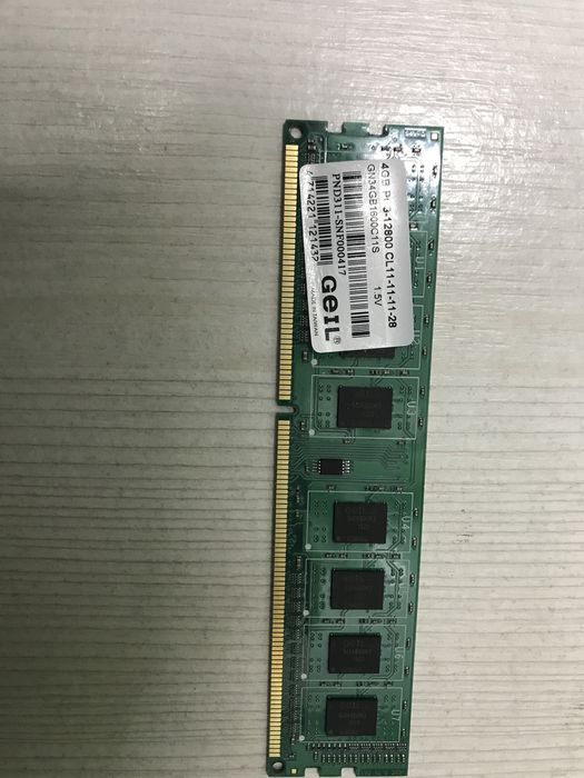 Продаю оперативную память на 4 гигабайта