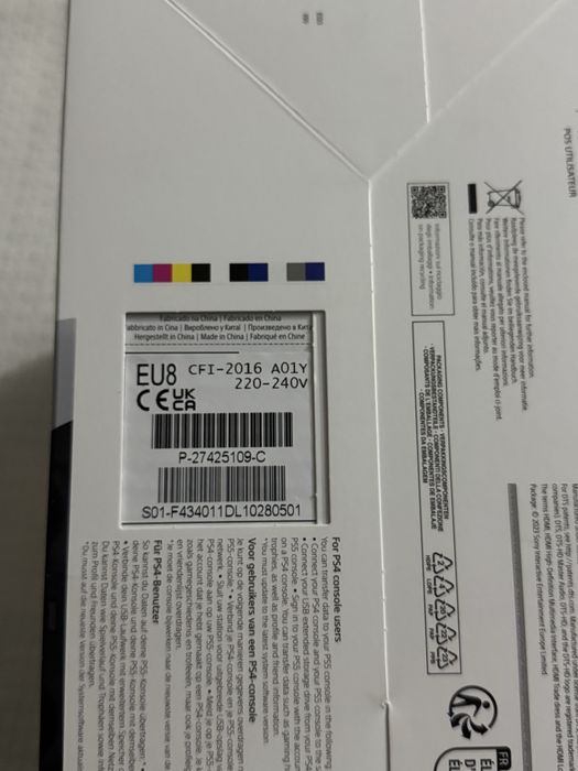 Sony Playstation(ps5) slim disc 1 tb