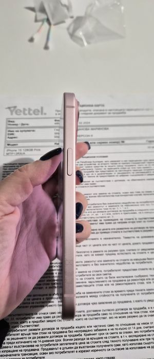 Iphone 15 128 GB pink
