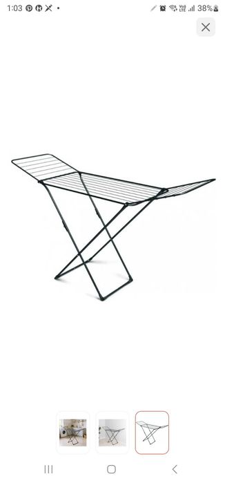 Сушилка для белья