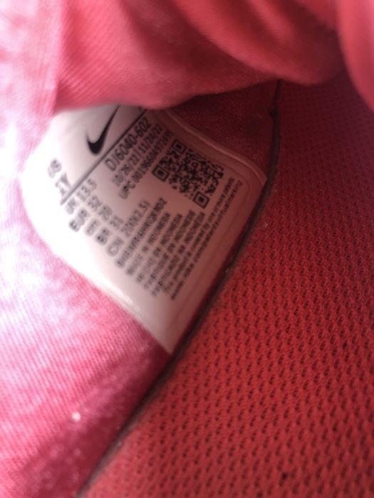 Nike детски обуви