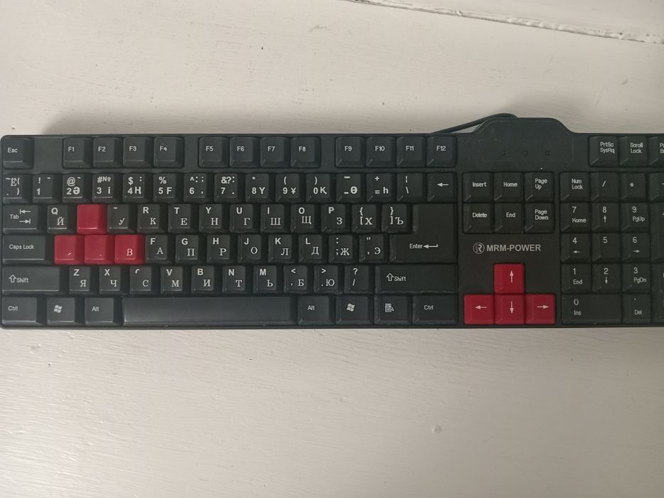 клавиатура, рабочая