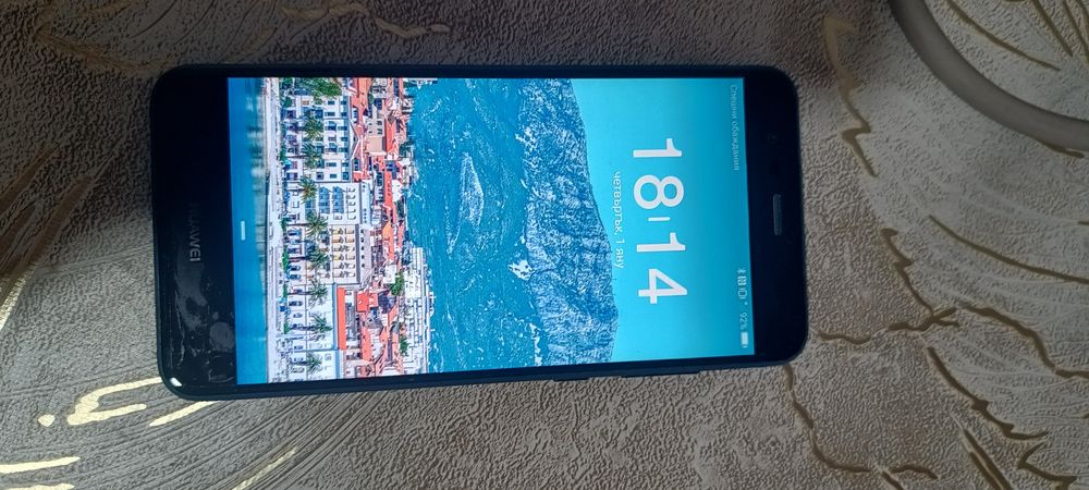 Предлагам два броя GSM