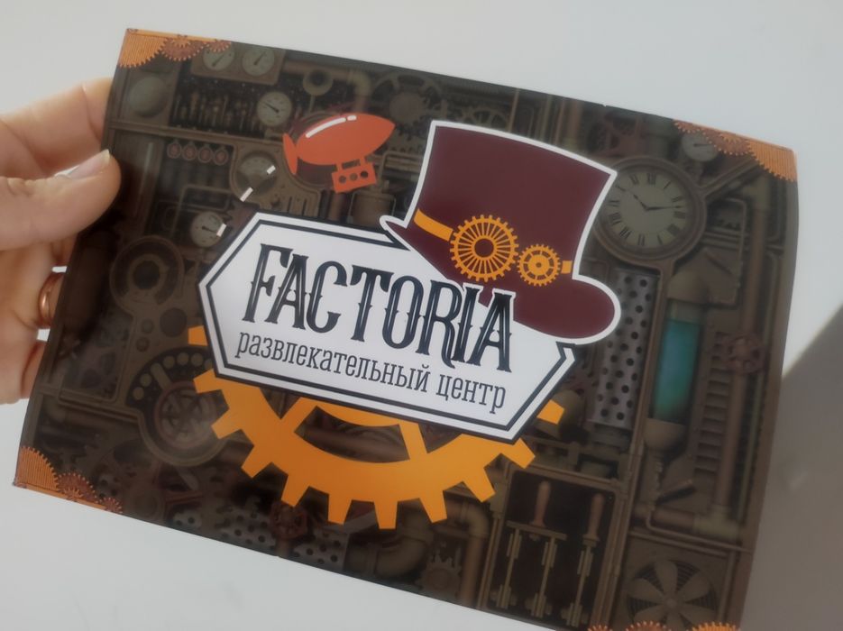 Сертификат на детскую игру Лазертак