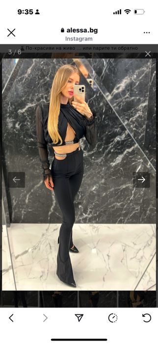 Alessa топ и панталон