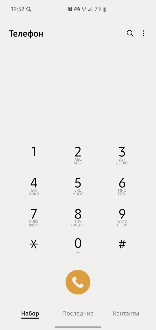 Samsung S10 5G 8 256 xotira