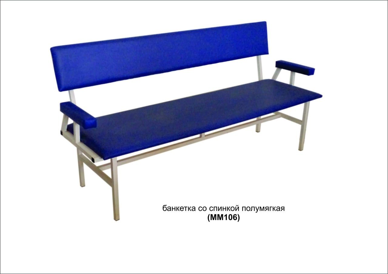 Мебель для медицинских учреждений. Tibbiyot muassasalari uchun mebel.