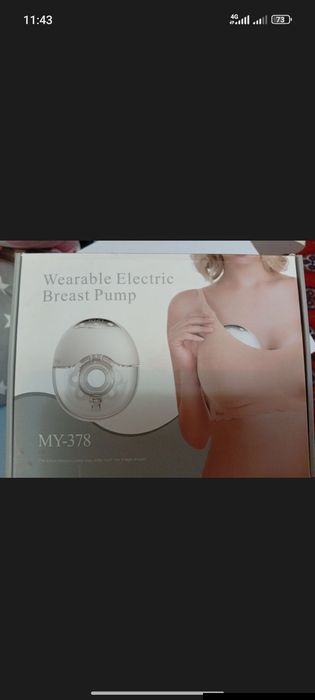 Molokosbornik avtomatichiskiy