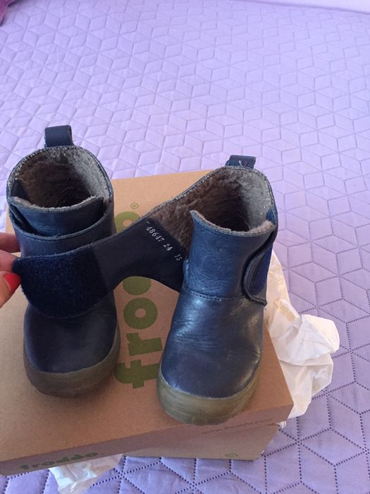 Водоустойчиви боти за момче Froddo