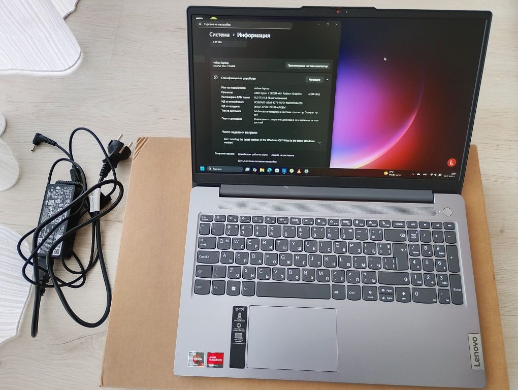 Lenovo Ideapad 3 Slim 1 TB 15ABR8 с Изкуствен Интелект и 2г. гаранция