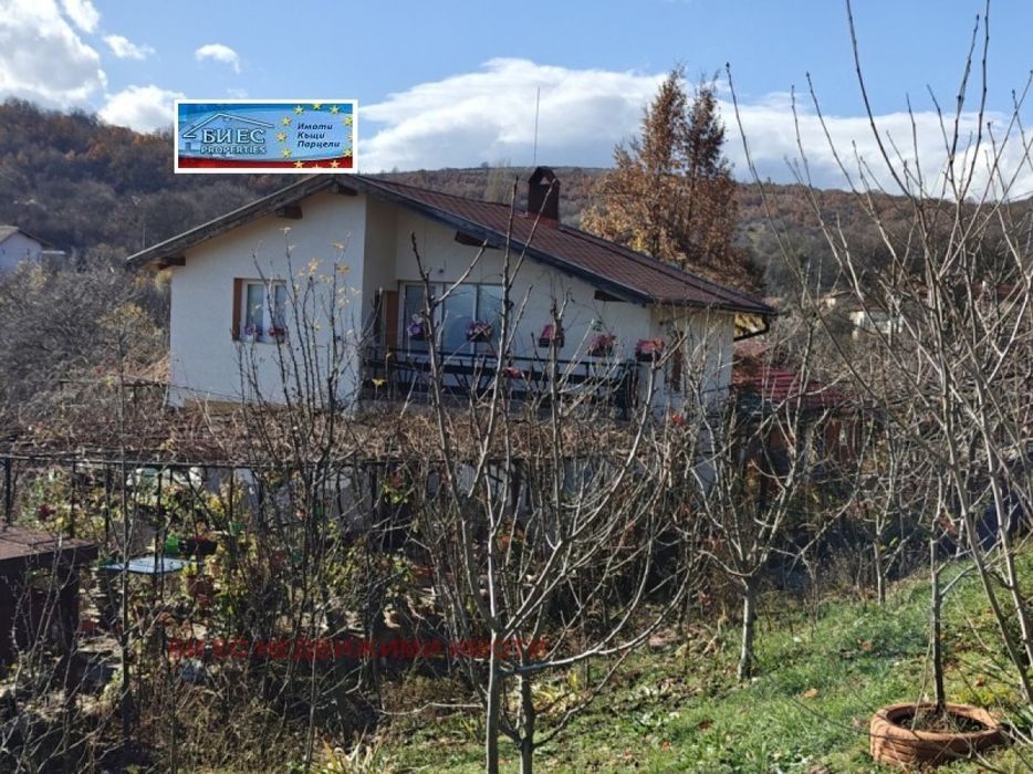 Нова къща в с. Борнарево РЗП 70 м² , двор - 2000 м²