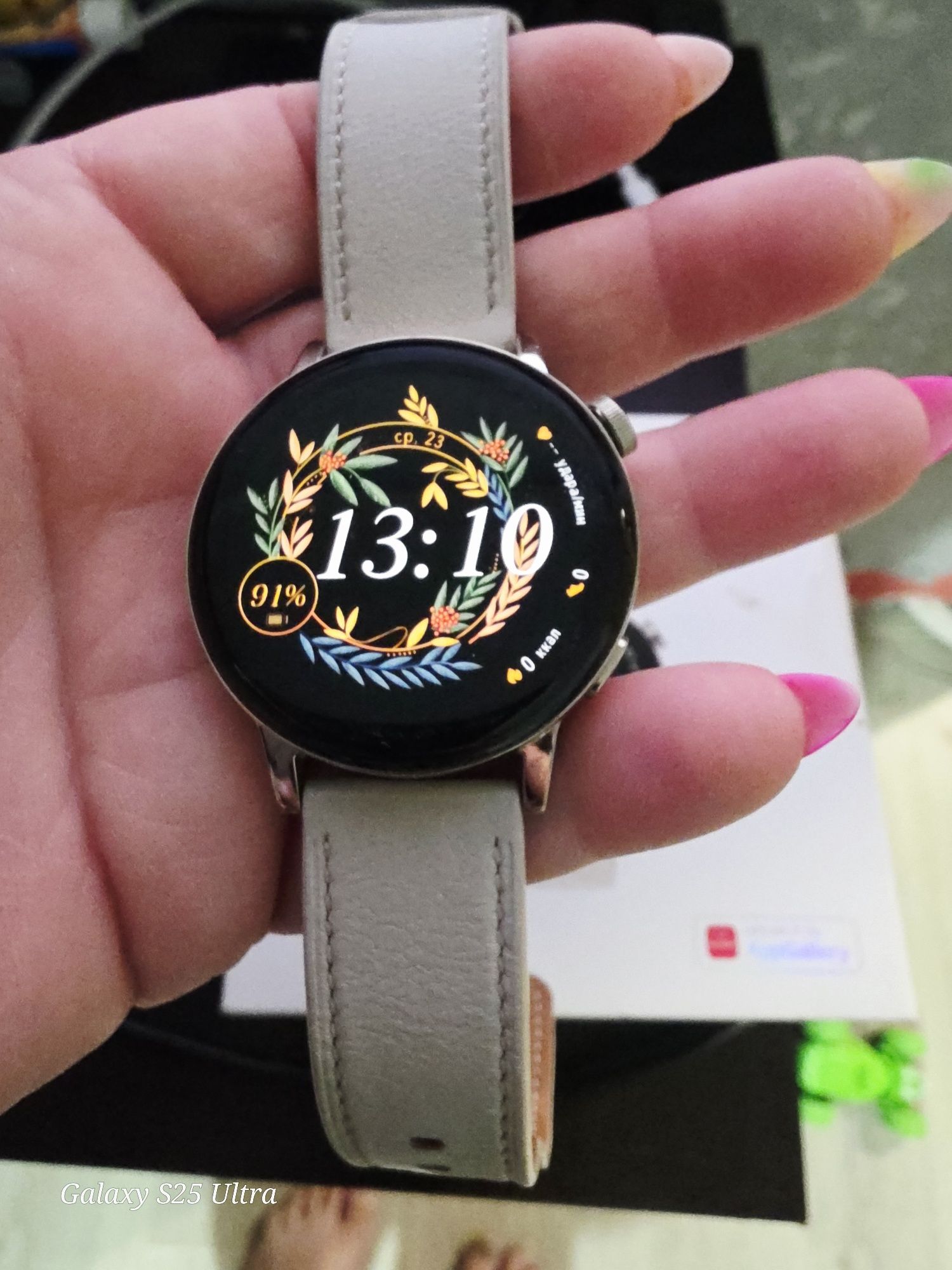 Huawei watch  Gt 3