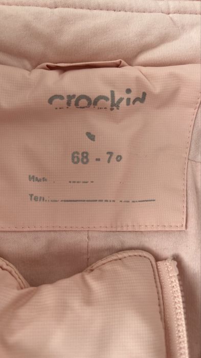 Продам детский зимний комбинезон для девочки