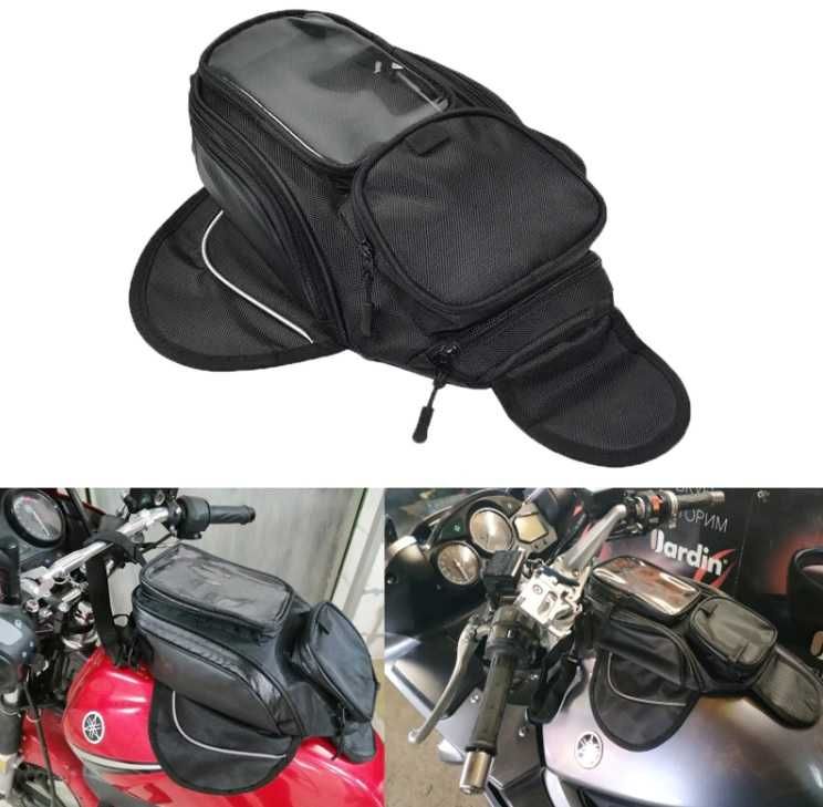 Чанта за резервоар с магнити за мотоциклет, чопър, пистов, ендуро