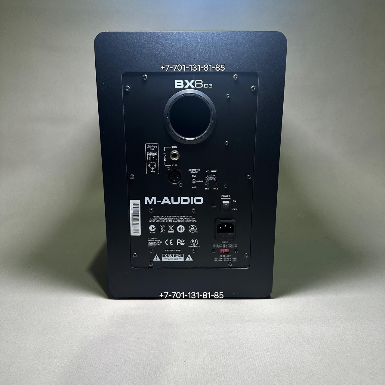 Студийный монитор M-AUDIO BX8