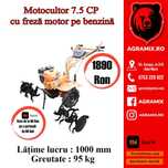 Motocultor 7.5 CP cu freza, latime lucru 100cm nou Agramix