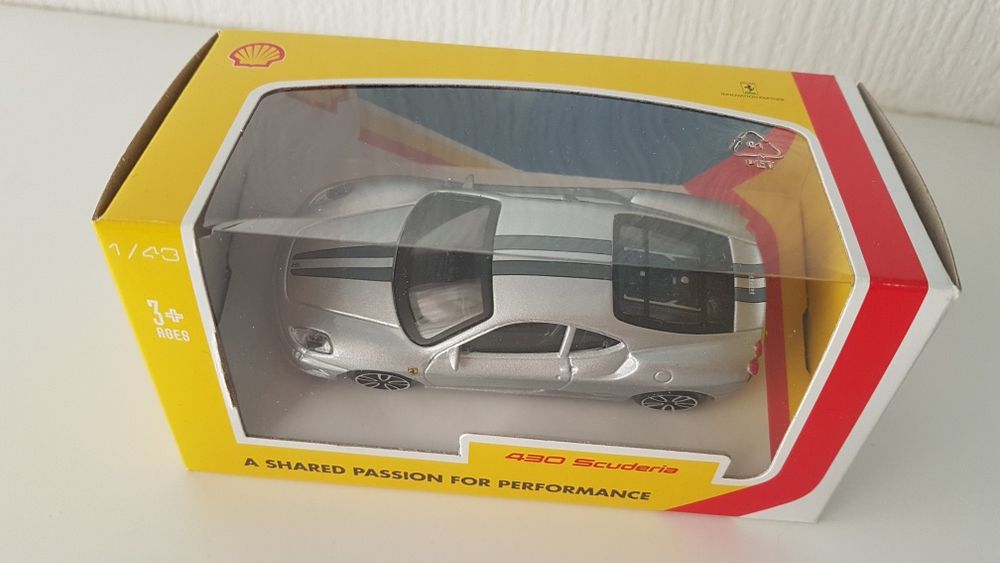 колички  шел/shell