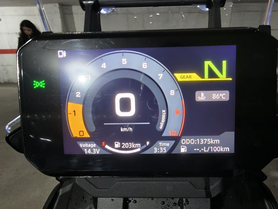 CF MOTO 450 MT rally