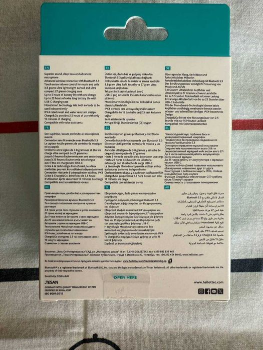 НОВИ безжични слушалки ttec