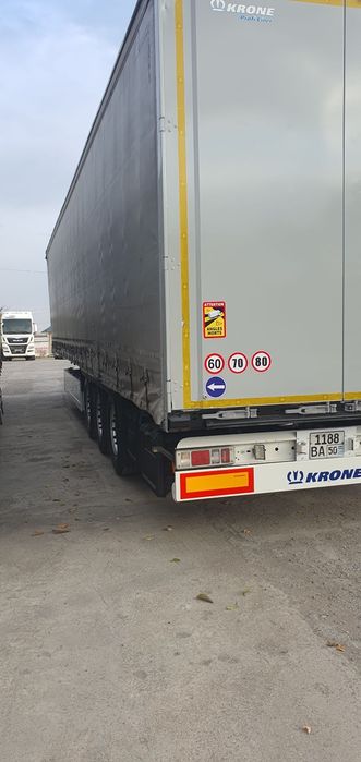 Прицеп кроне сотилади