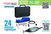 Мултифункционален инструмент-шлайф DREMEL 3000-1/25, Дремел