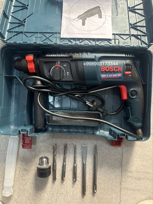 Перфоратор дрель "BÖSCH"2-26 Perforator