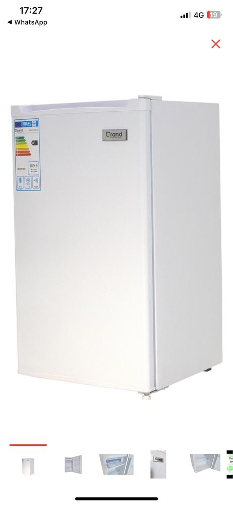Холодильник GRAND GMSD