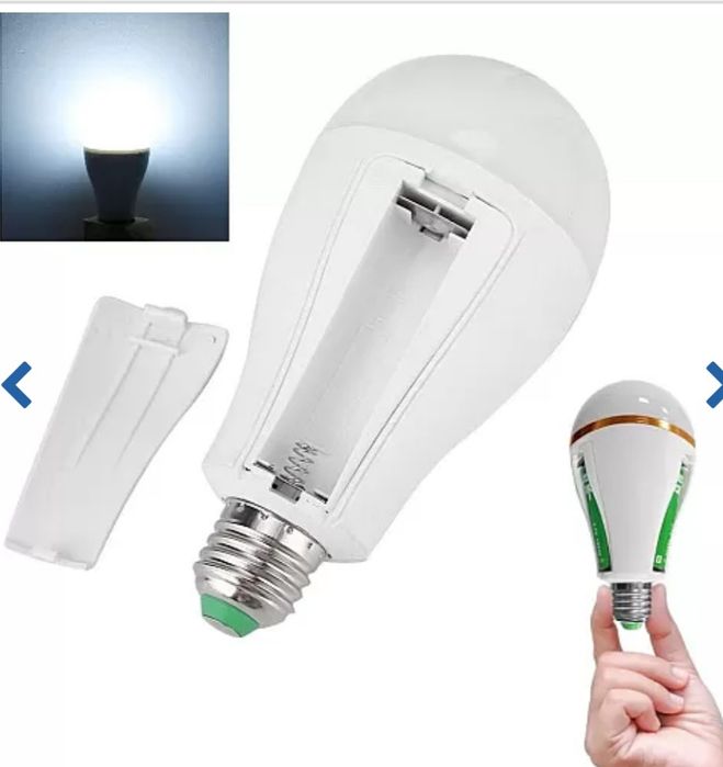 LED крушка, осветяваща когато няма ток