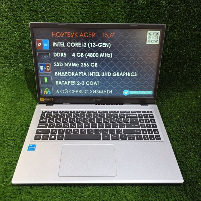 Оптом ва донага i3 13gen ddr5 4gb 256gb