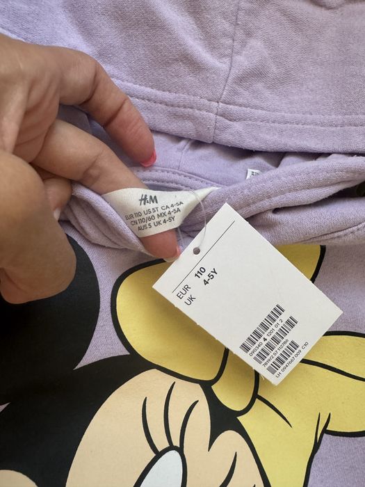 Комплект ватиран и яке H&M 4-5г и 5-6г.