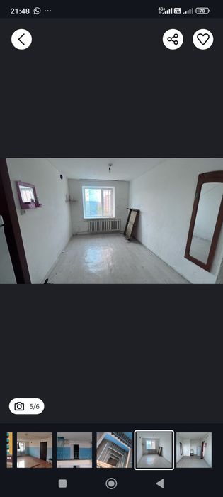 Бөліп төлеумен бөлме сатылады. Рассрочка