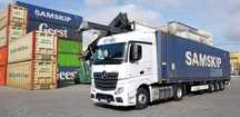Container mare 45HC, 13.7m  pentru depozitare