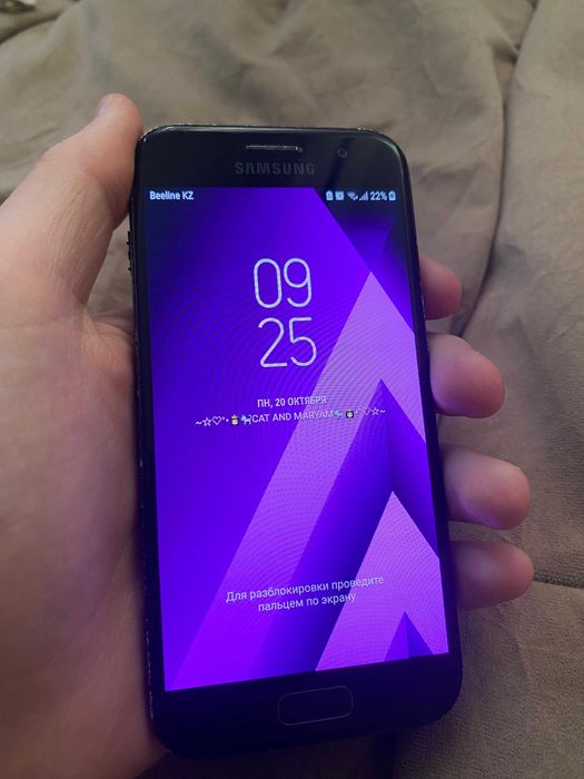 Samsung Galaxy A3 2017