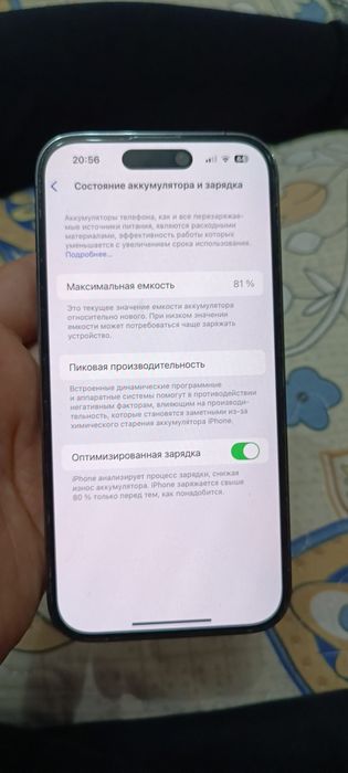 Iphone 14 pro 256