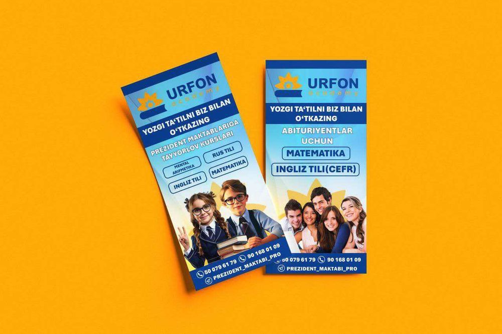 Онлайн Дизайнер - Online Designer